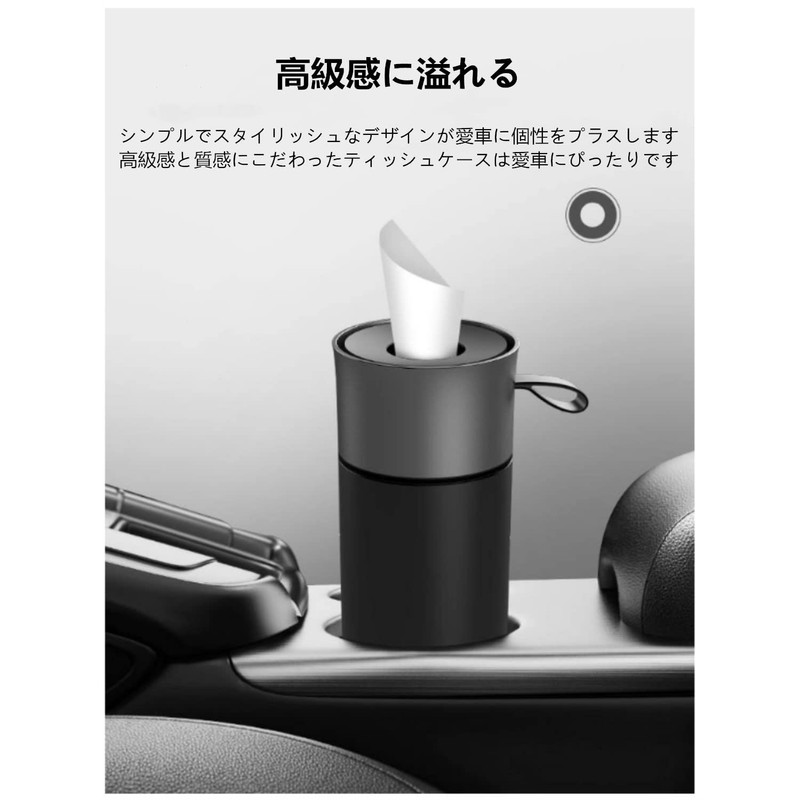YFFSFDC Car Tissue Case Tube Tissue Cover High Texture Waterproof