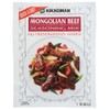 Kikkoman MONGOLIAN BEEF Seasoning Mix 1oz (6 Pack)