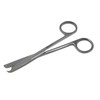 Stainless Steel Suture Stitch Scissors 4.5" Multifunction Shears with Hook