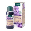 Kneipp Bath Oil Lavender 100 ml