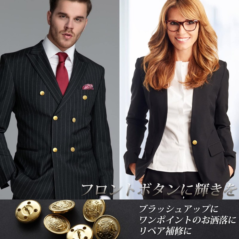 Metal Buttons for Blazer Use, Gold Metal Buttons, Gold Blazer