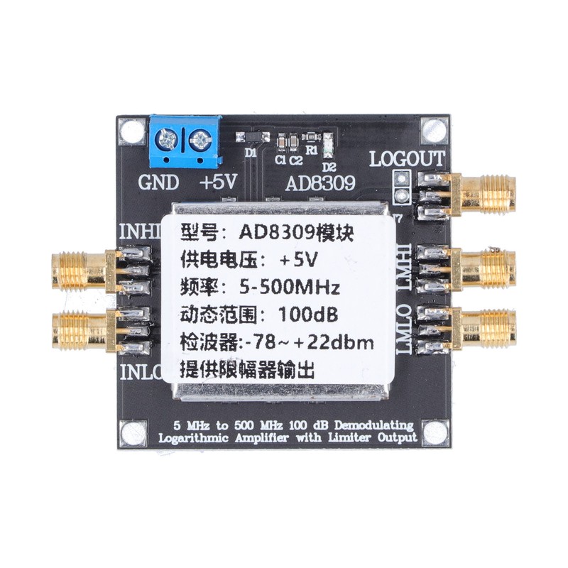 Logarithmic Amplifier Module 100 DB Gain 5MHZ‑500MHZ SMA Amplifier Board