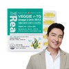 THEReal vegetable Altige Omega 3 DHA Max 30 tablets, 1 box, 30 tablets, 1 box / THEReal 식물성 알티지 오메가3 DHA맥스 30정 1박스 30정  1박스