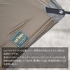 TATONKA TARP Tarp WING 1 LT Stone Grey Olive 8