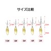 Orurdo QB500153a04n0 Triple Hook with Blade Set of 10 Metal