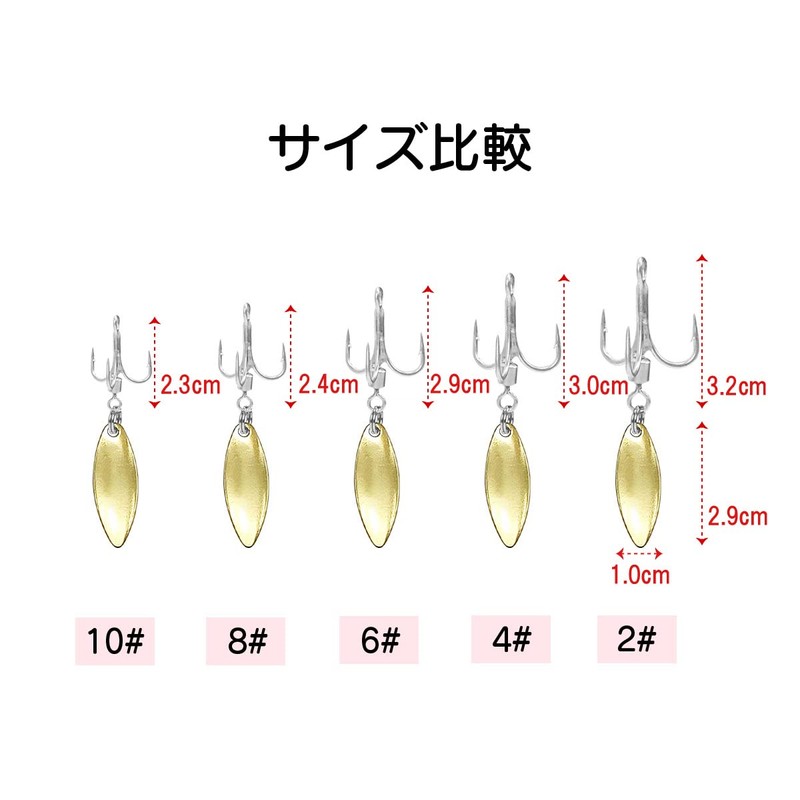 Orurdo QB500153a04n0 Triple Hook with Blade Set of 10 Metal