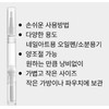 Refer to product details Oil Pen Empty Bottle, Cuticle Empty
