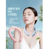 PicLab 픽랩마켓 넥선풍기 넥쿨러 목걸이선풍기 넥밴드 여름 [옐로우 플래그십] PickLab