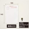 Magex Magnetic Hooks, Metal Micro Hooks, Small, 2 Pcs, 2kgf,