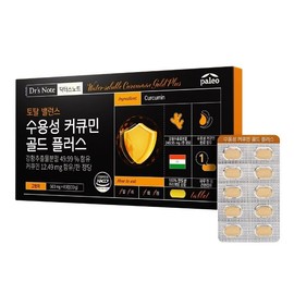 Paleo 팔레오 닥터스노트 수용성 커큐민 골드플러스 1박스 2개월분 Paleo Doctor's Note Water-Soluble Curcumin Gold Plus 1 Box 2-Month Supply