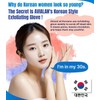 Guante Exfoliante, Gel De Ducha Coreano Para El Cuidado De