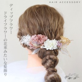 Bud Flower Hair Ornament, For Coming-of-Age Ceremonies, American Flowers, Graduation Ceremonies, Dry Flowers, Mizuki, Mom, Gold Foil, Kimono, Long Sleeves, Hakama, Weddings, Shichi-Go-San Hair-179B