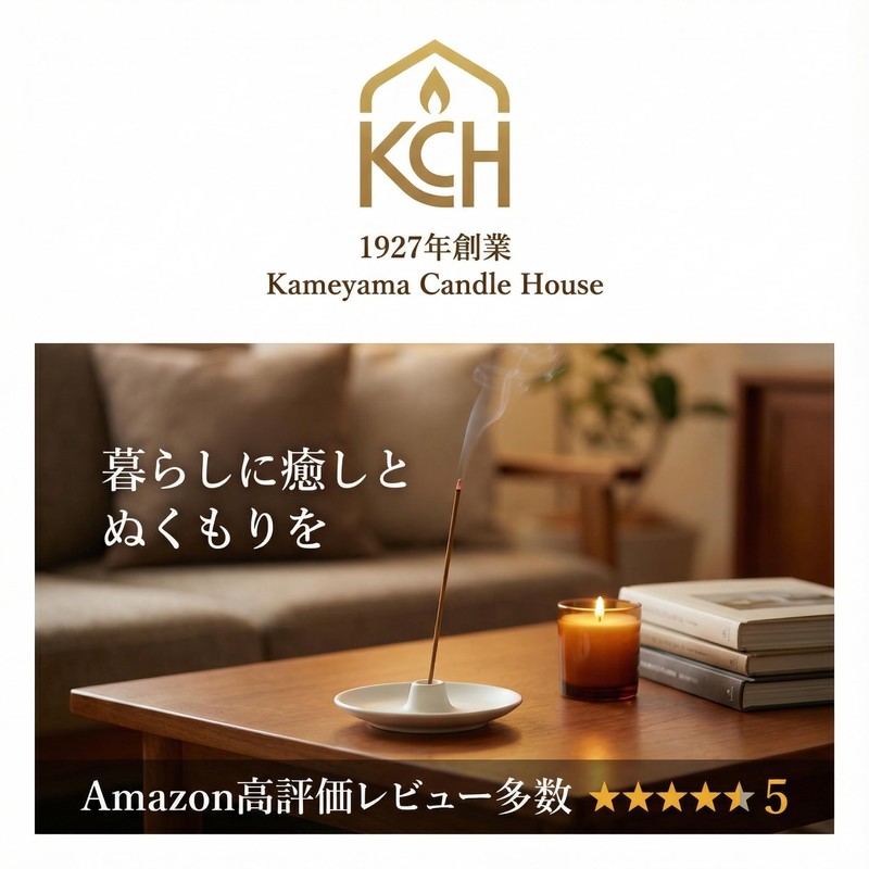 Kameyama Candle House Scented Incense Sticks, Mini Assorted, Made in