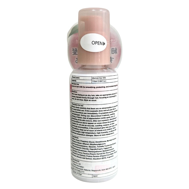 Momori Smooth and Manageable Hair Milk - Leave-In Treatment for
