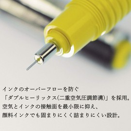 Rotring 1903-240 Rapid Graph IPL 0.5mm