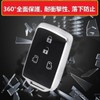 ZANEKO Wake Key Case, Compatible with Daihatsu Tant Custom Key