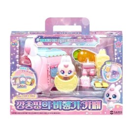 캐치티니핑 깡총핑의 비행기 카페 : 토이저러스