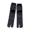 Men's Tabi Socks Comfortable Cotton Blend With Heels, 9.8 -