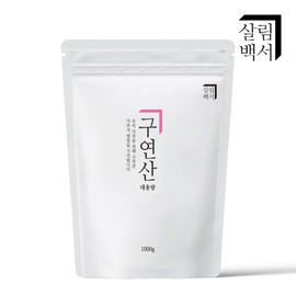 Household White Paper 1+1 Household White Paper Citric Acid 1000g Large Capacity / 1+1 살림백서 구연산 1000g 대용량