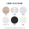 AiO JAPAN Cable Storage Magnets, Set of 6, Organizer, Magnetic