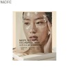 NACIFIC Rice Pepta Collagen Gel Mask 35g*4ea