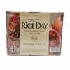 4 pieces of soap, rice soap, moisturizing soap, cleansing soap, soap set, scented soap