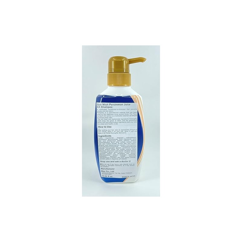 Sun Wish Persimmon Juice EX Shampoo - 400ml (Green Tea