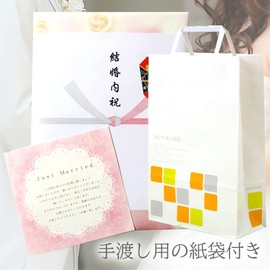Premium Choice Catalog Gift (Comprehensive DO Course)
