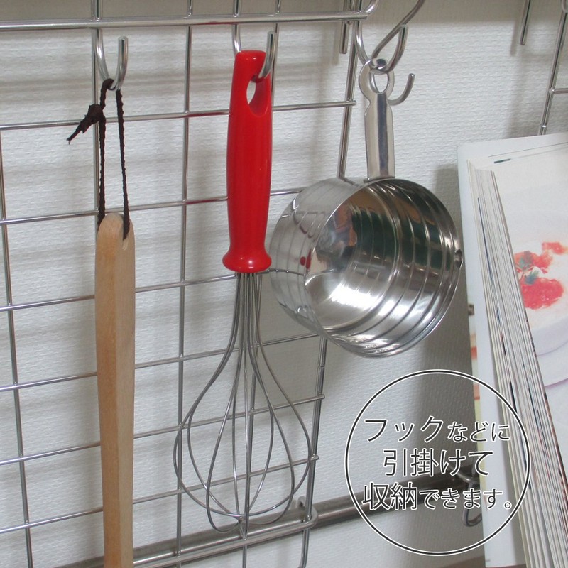 Wahei Freiz YR-4225 Mini Whisk, The Original Yaki Yaki Food