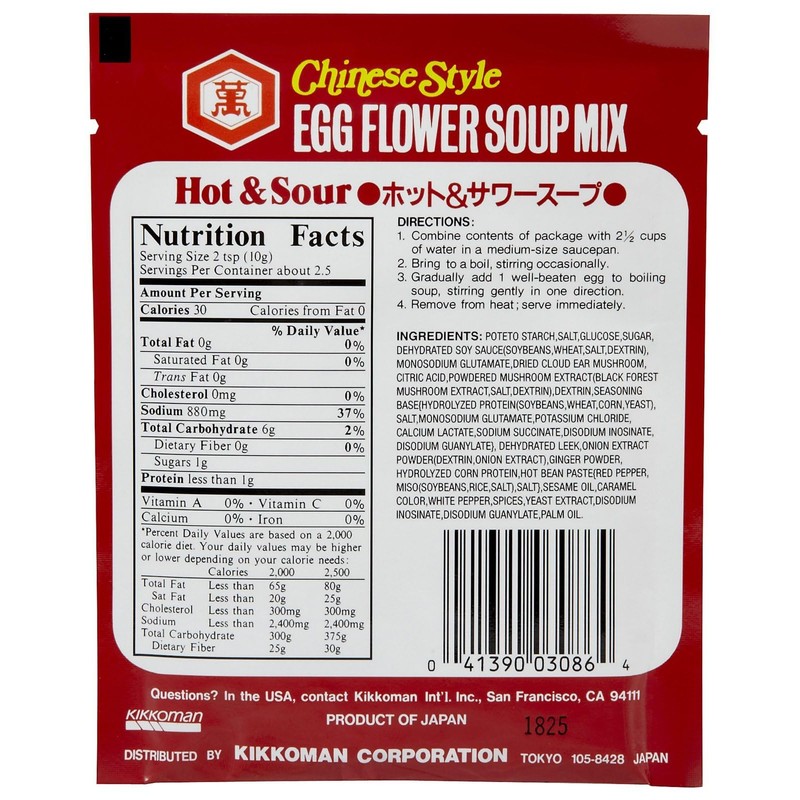 Kikkoman Egg Flower, Hot and Sour Soup, 0.88 oz, 12