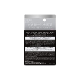 コフレドール リフォルムグロウ リクイドUV リミテッドセットa オークル-C リフォルムグロウ リクイドUV オークル-C SPF36・PA+++