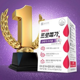 Chong Kun Dang Health Promega Omega 3 Triple 360 ​​Capsules 6 months supply / 종근당건강 프로메가 오메가3 트리플 360캡슐 6개월분