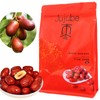 Baihuatang Jujube Dates Red Dates Chinese Red Date 1.1lb/500g Large-size