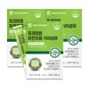 Daewoong Life Science Premium Psyllium Husk Dietary Fiber 30 packets / 대웅생명과학 프리미엄 차전자피 식이섬유 30포 X 3개 과립형 분말 스틱