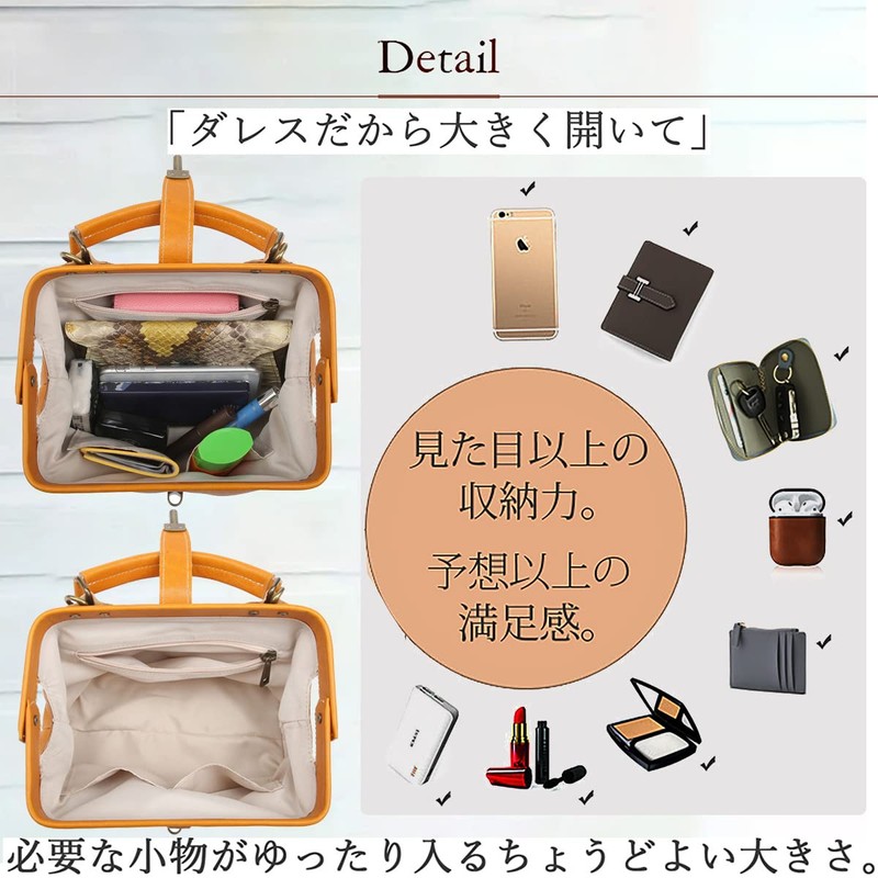 AKIYAMA Handbag, Shoulder Bag, Clasp Bag, Genuine Leather, Nume Leather,