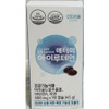 Atomy i Lutein, 1 unit, 90 tablets / 애터미 아이 루테인, 1개, 90정