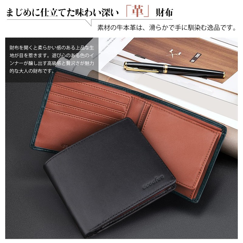ecoofee Men's Bi-fold Wallet, Genuine Leather, Thin, Box-Shaped Coin Purse,