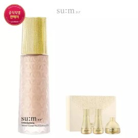 Rosy Chic [대구백화점] [숨][7MS]로시크숨마벨벳파운데이션 1호(P2020052600025) Daegu Department Store [Soom][7MS] Rosy Soom Velvet Foundation #1 [Basic]