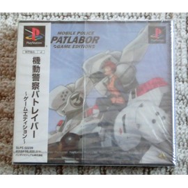 PATLABOR GAME EDITION