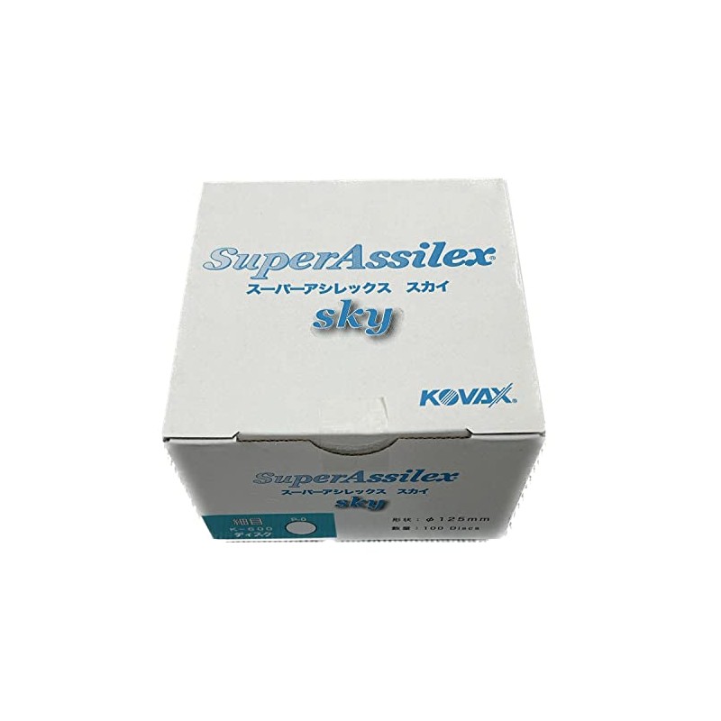 KOVAX Super Asilex Sky Fine Disc (Box), Magic Type, 4.9