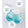 [obsero] Green Calming Bluation Clean Coolim Plus 1.7 fl oz