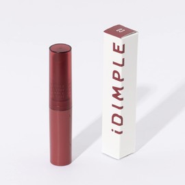 iDIMPLE Lip Tint, Lipstick, Tint, Won't Fall Off, Moisturizing, Airi Suzuki Idimple (Brown)