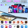 Stylus Pen (Compatible with All Models, Fast Charging), 2025 Industry
