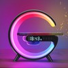 Bedside Lamp with Wireless Charger, Intelligent LED Table Lamp, Atmosphere