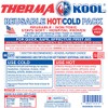 Therma-Kool Hot/Cold Pack (Clear) - Giant Pack, 10" x 13"