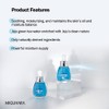MIGUHARA [MIGUHARA]Aqua Balance Ampoule 35ml