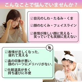 Alecart 369 Shading Brush Highlight Brush Makeup Brush (Nose Shadow Brush Eyeshadow Concealer Usable 2 in 1 Easy to Carry Natural Hair)