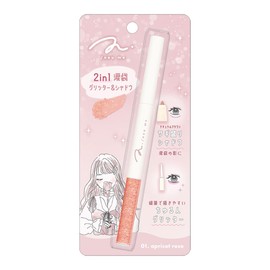 Kamio Japan Teardrop Bag Glitter & Shadow 2 in 1 Teardrop Bag Glitter & Shadow Apricot Rose 226863