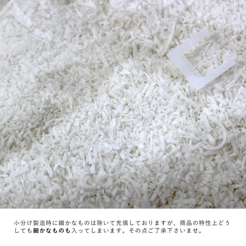 Organic JAS Organic Coconut Long (Shredd) 3.5 oz (100 g)