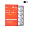 (Lactone) long-acting vitamin C 1000mg 30 tablets 1 box /